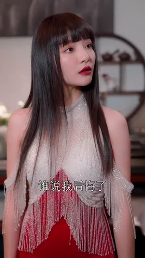 《情迷顾小姐恋恋时光长》（61集）在线短剧免费全集追