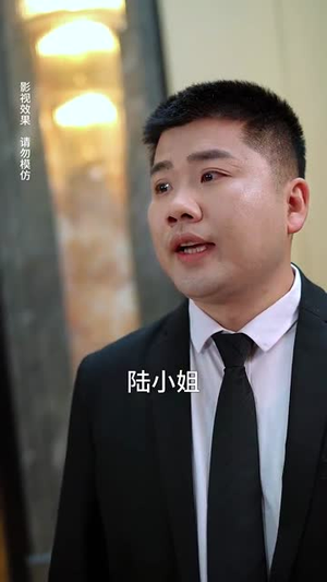 《人间不如你温柔》（70集）免费短剧全集畅享观看