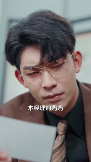 《守婚如玉》（95集）一口气追完短剧精彩不断