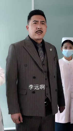 《什么神医也敢开除》（51集）热门短剧全集尽情看