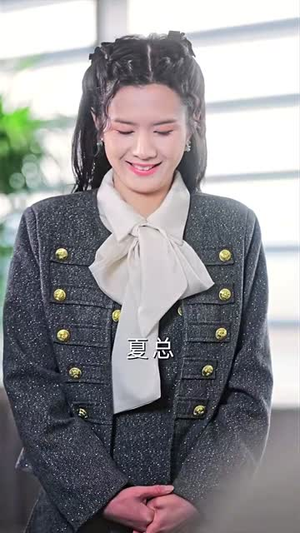 《沈先生他又争又抢》（40集）短剧在线看超带感