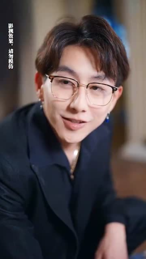 她如月光碎向星夜(80集) 她如月光碎向星夜(80集)我真的爱了