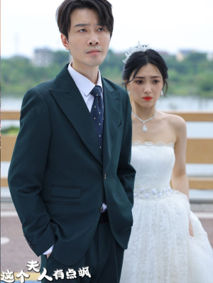 《这个夫人有点飒》（81集）爆款短剧在线一口气追完