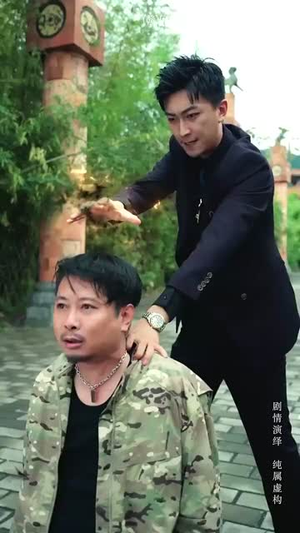 《嫂子我真不是傻子了》（58集）免费看短剧完整剧情