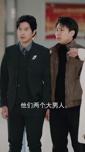 《误信闺蜜满盘皆输》（55集）短剧免费全集在线速览