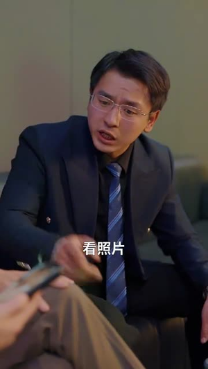 《我修仙多年强亿点怎么了》（71集）畅快追短剧全集不停