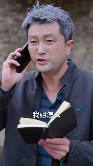 《无言寸草心》（60集）精彩短剧全集免费畅享