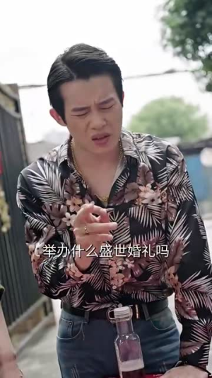 《镇龙殿主》（63集）短剧免费畅享一追到底