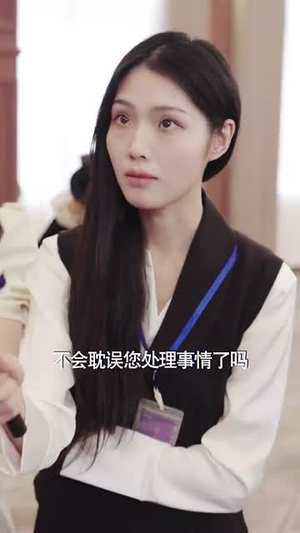 《消失的光》（30集）爆款短剧全集免费看