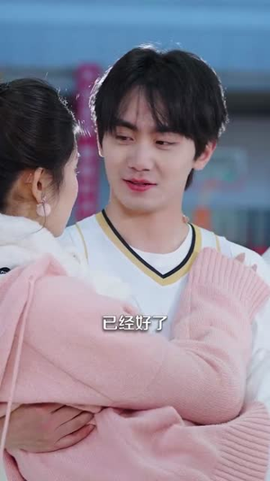 竹马与青梅(100集) 竹马与青梅(100集)怎么看全集