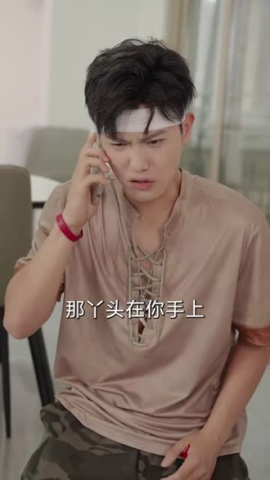 《重启人生之我要回到你身边》（70集）全集短剧免费在线看