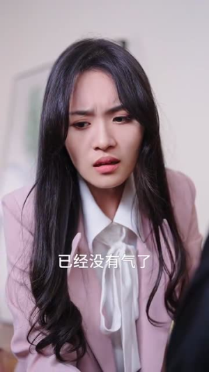 《长歌归来》（85集）免费看短剧全集不停