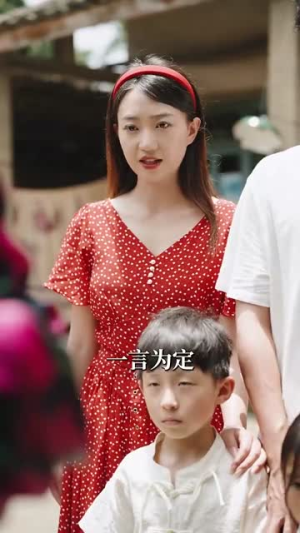 《重生八零悍妻逆袭》（80集）短剧在线追剧不停