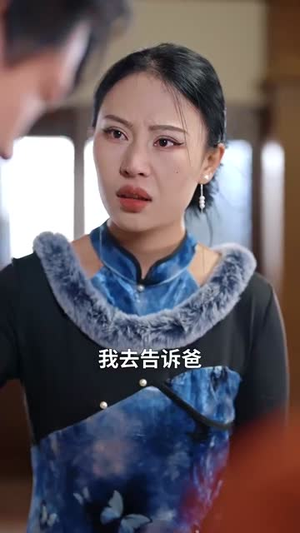 《长生渡》（71集）短剧全集免费追不停