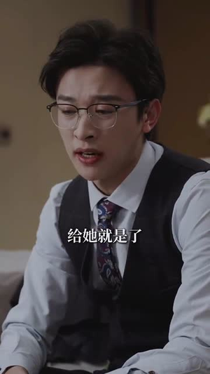 《重生后我成了自己的情敌》（61集）免费看短剧全集不卡顿