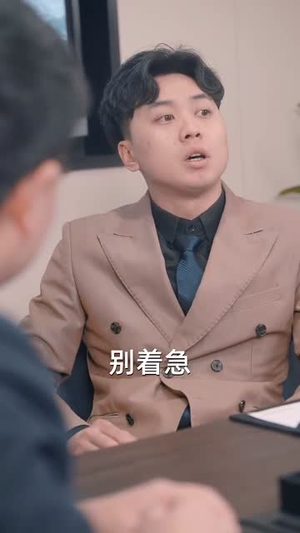 《都破产了谁还追校花呀》（59集）精彩短剧在线一口气看