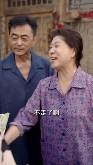 《重生后我是掌上明珠》（67集）短剧全集免费畅快看