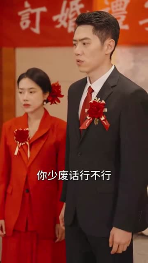 《重生之我靠古玩再发家》（102集）免费短剧精彩一追到底