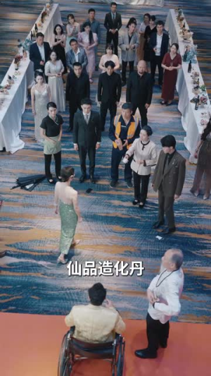 《抓娃娃之我全家都是大佬》（70集）热门短剧一集不落尽情看