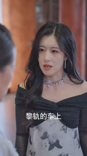 《诱他入局》（68集）追短剧全集超带感