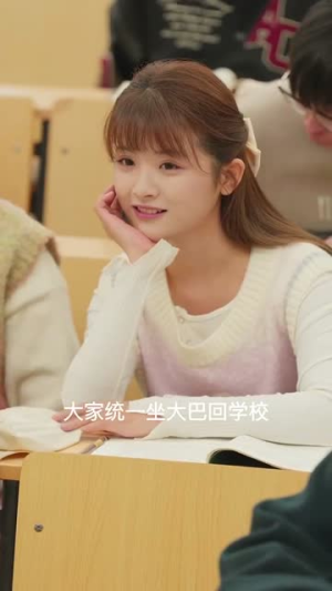 《他的小月光》（83集）短剧全集畅享追剧不停