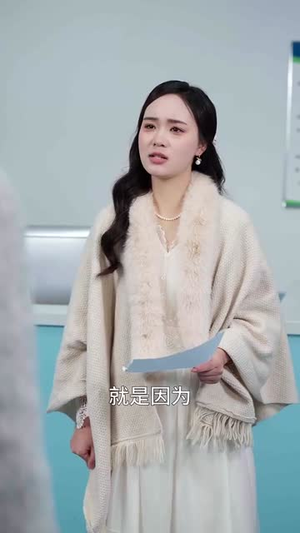 《错把亲疏分你我》（30集）短剧全集免费在线看