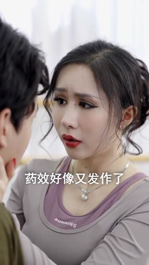 《校园回忆录》（31集）畅享短剧精彩全集不停