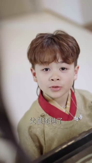 《萌宝来袭皇家小福星》（56集）短剧精彩剧情追着看