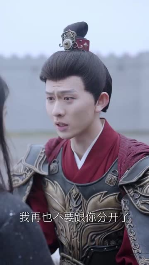 《天降萌娃带着神鼎救爹地》（56集）看短剧一爽到底超带感