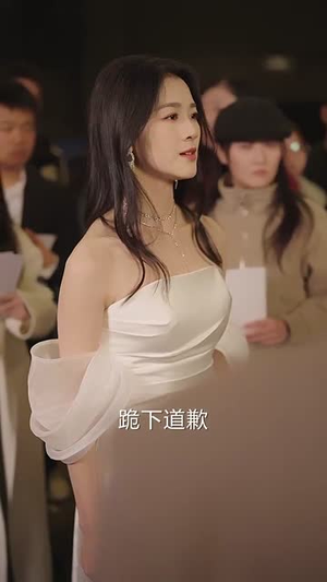 《曲终人散情不复》（35集）精彩短剧在线一追到底