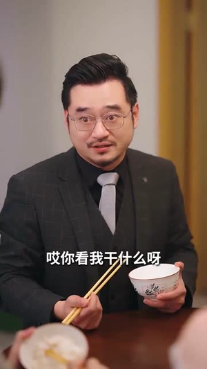 《步步陷落》（51集）精彩短剧全集免费看