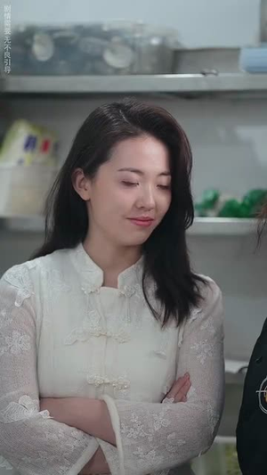 《厨娘嫁到》（49集）短剧在线看超带劲体验