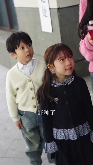 《薄先生他见不得光》（73集）热门短剧全集免费赏