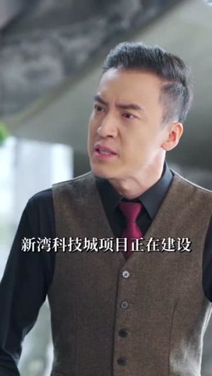 《何以为安》（77集）短剧精彩剧情一追到底