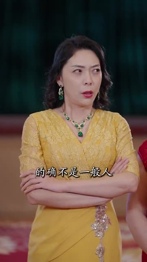 《年过半百她美又飒》（71集）短剧精彩全剧免费赏