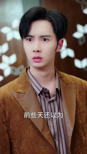 《万恶难挡真善》（76集）短剧全集精彩在线赏