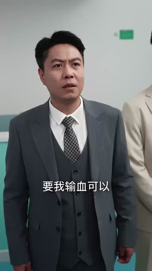 《中年离婚后她名动商界》（30集）在线短剧免费看全集啦