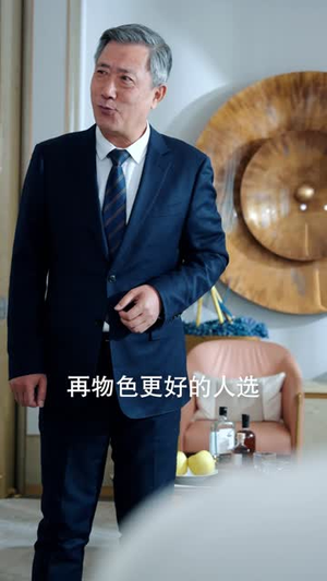 团宠干金归来周少要贴贴(62集)  团宠干金归来周少要贴贴(62集) 高清无码免费看