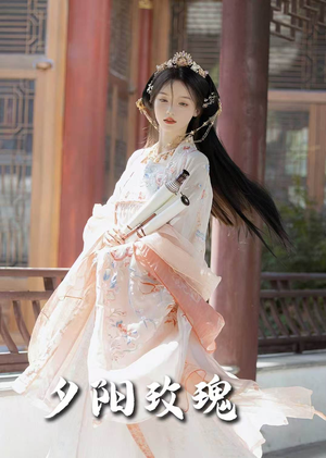 《夕阳玫瑰》（105集）畅享短剧全集免费观看