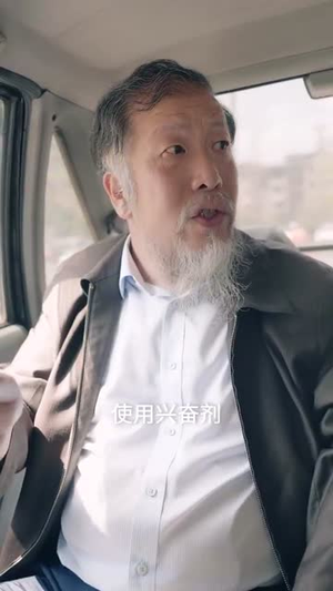 夺冠之寒门金枝(47集)  夺冠之寒门金枝(47集) 在哪看是免费的