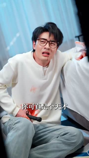 总有人间一两风(61集)  总有人间一两风(61集) 精彩短剧来了