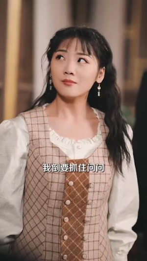 《烽华绝代》（62集）看短剧全集免费精彩不打折