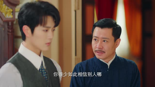 《佔有姜西》（24集）短剧免费畅享追不停