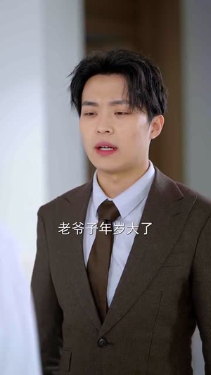 《余生何尽欢》（61集）短剧精彩剧情在线一键追