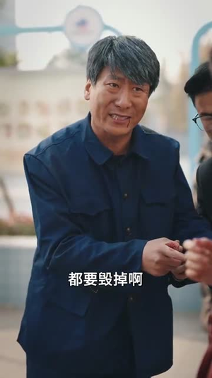 我的爷爷是英雄(30集)  我的爷爷是英雄(30集) 精彩好看的短剧