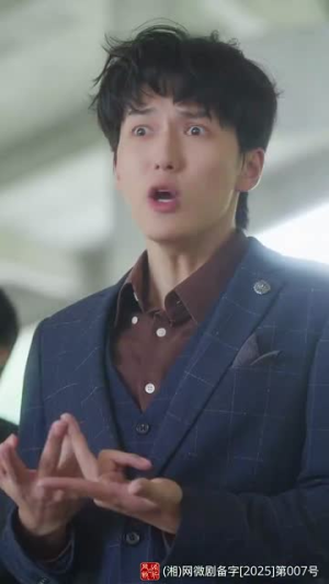 《蜜糖姐姐恋爱吧》（80集）短剧全集免费畅快追