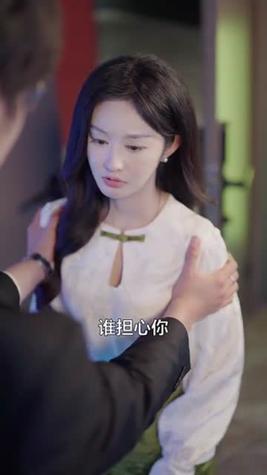 《拱手河山讨你欢》（61集）在线追短剧全集过瘾