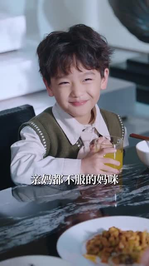 《盛世宠婚》（100集）短剧全集畅享免费看