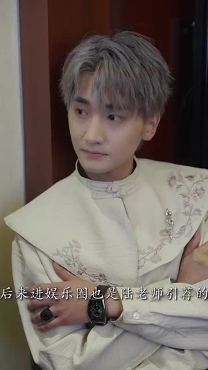 闪婚我嫁给了青丘狐少主(86集) 闪婚我嫁给了青丘狐少主(86集)热门火爆短剧