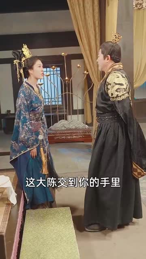 《无敌八皇子》（50集）短剧精彩剧情一网打尽